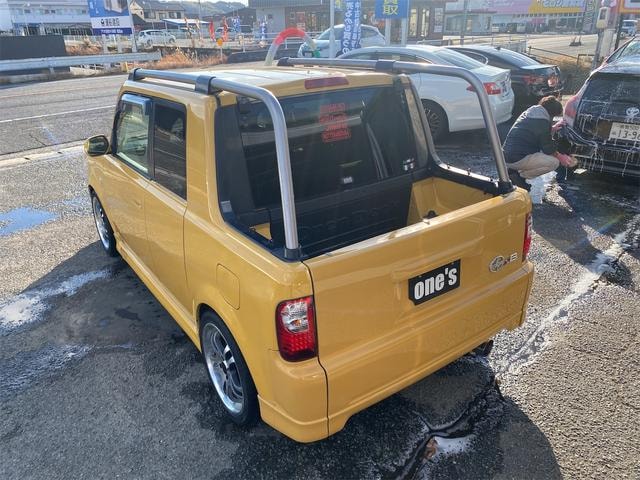 Миниатюра 30
