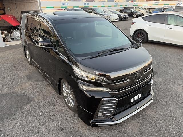 Миниатюра 25