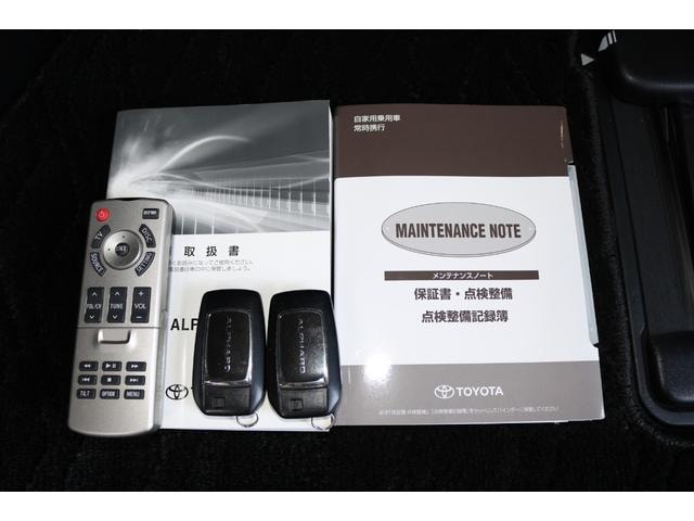 Миниатюра 47