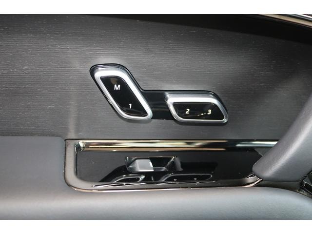 Миниатюра 33