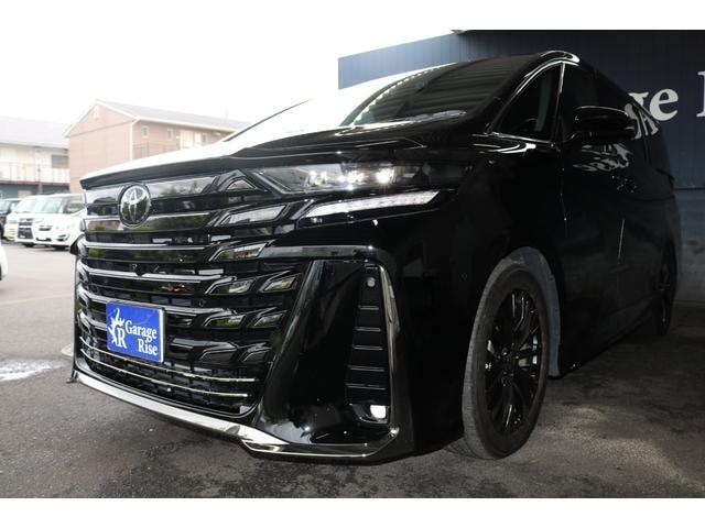 Миниатюра 46