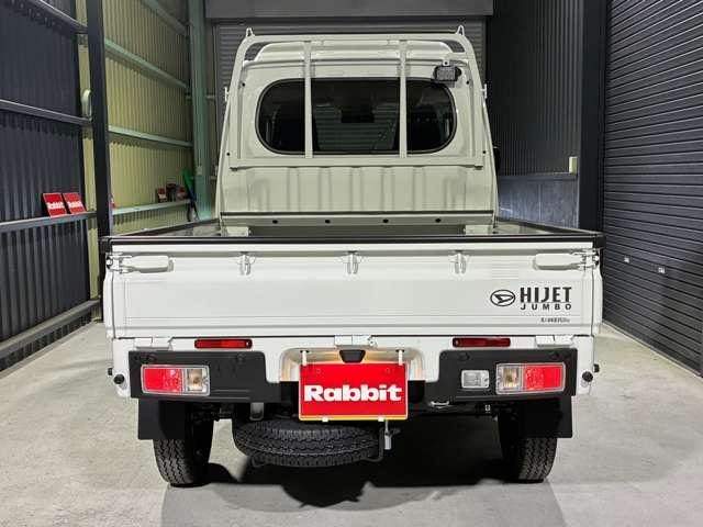 Миниатюра 16