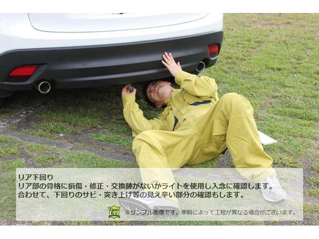 Миниатюра 70