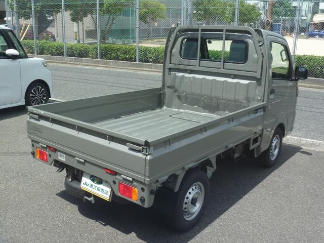 Миниатюра 10
