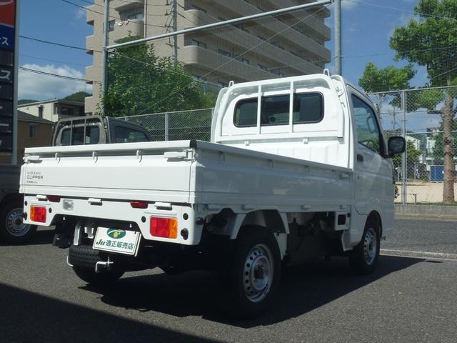 Миниатюра 12