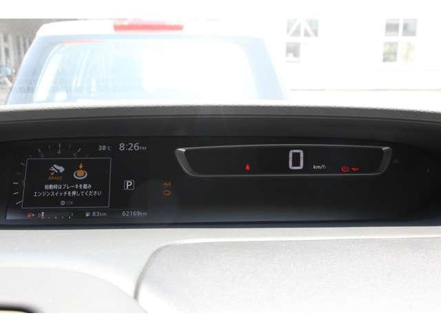 Миниатюра 8