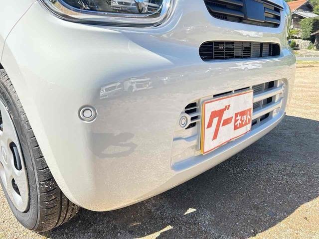 Миниатюра 28