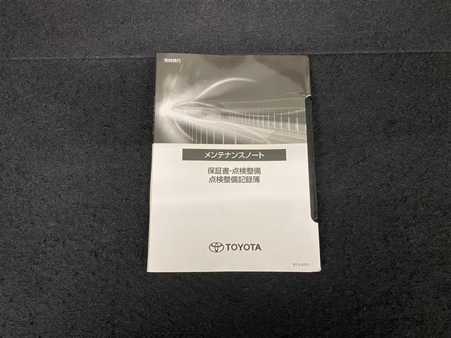 Миниатюра 29