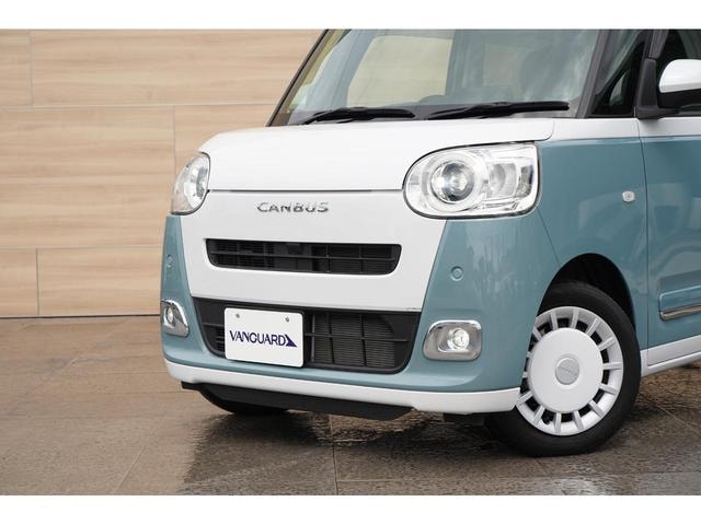 Миниатюра 15