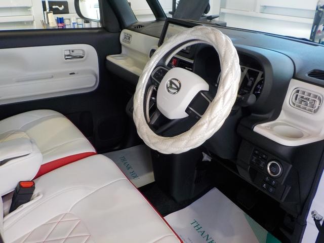 Миниатюра 13