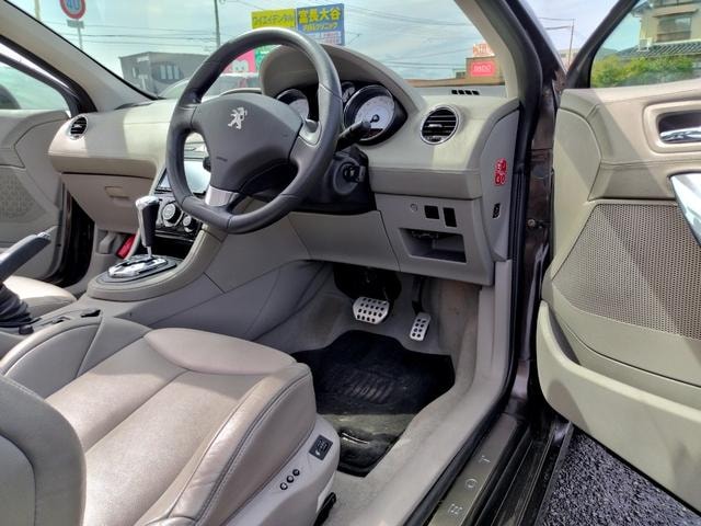 Миниатюра 18
