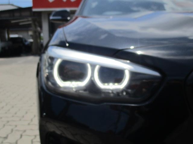 Миниатюра 31