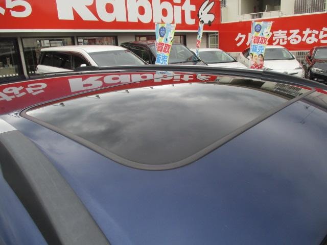 Миниатюра 26