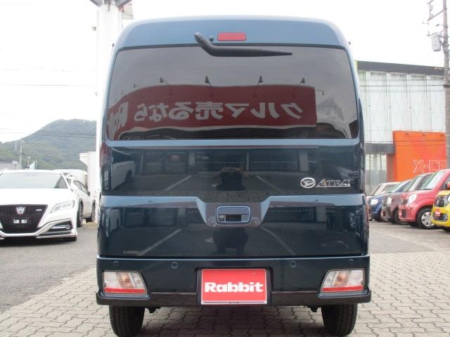 Миниатюра 13