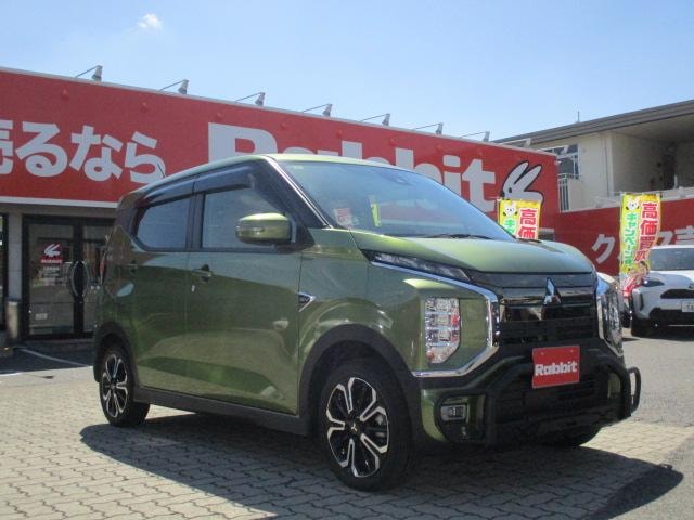 Миниатюра 37