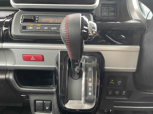 Миниатюра 31