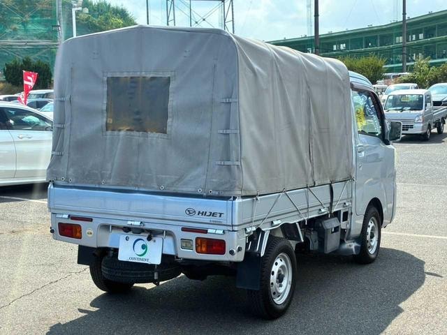 Миниатюра 7