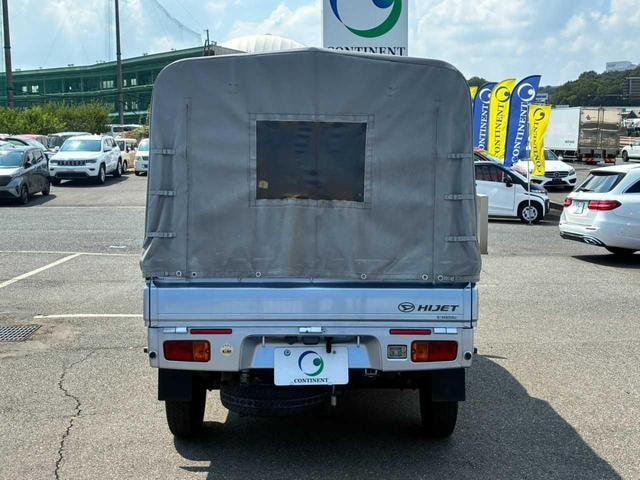 Миниатюра 33
