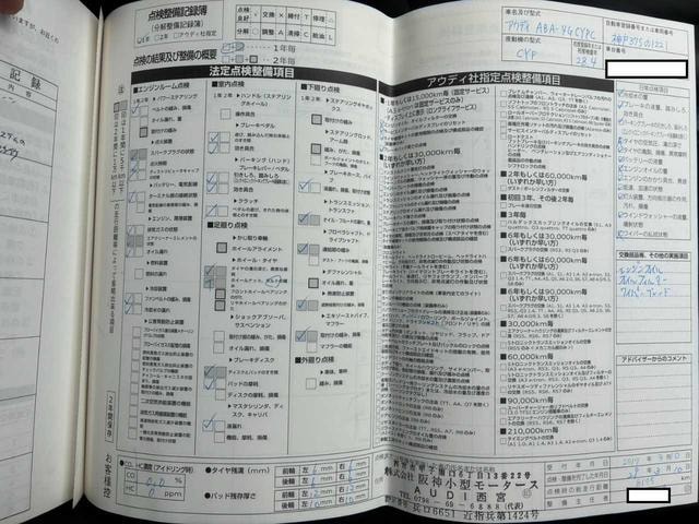Миниатюра 43