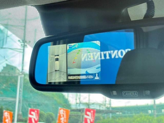Миниатюра 20