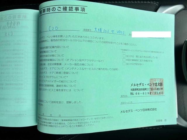 Миниатюра 34