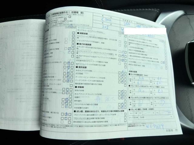 Миниатюра 44