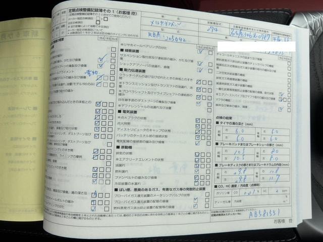 Миниатюра 40