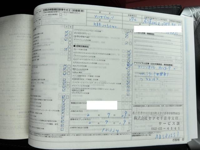 Миниатюра 41