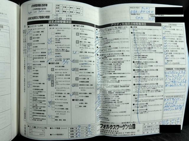 Миниатюра 32