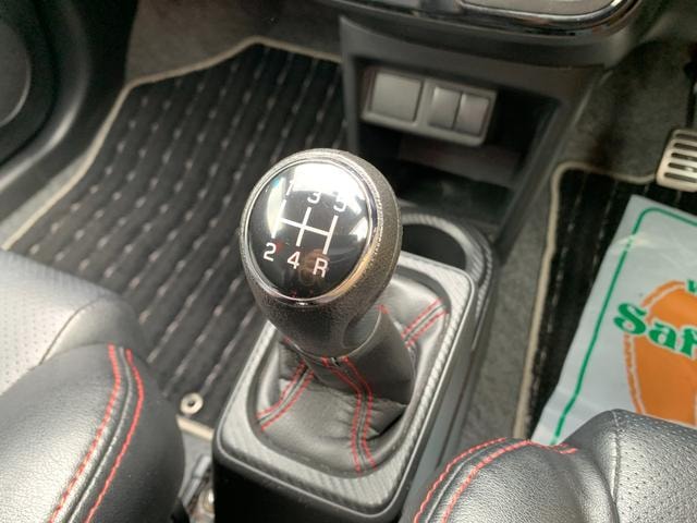 Миниатюра 18