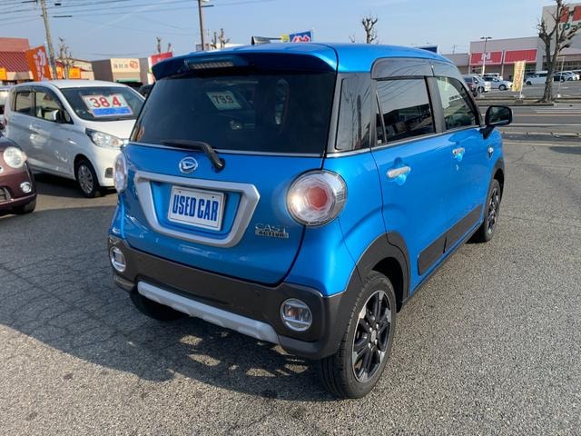 Миниатюра 8