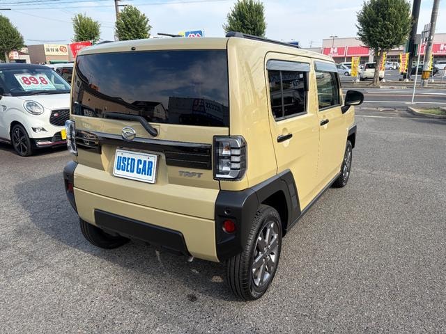 Миниатюра 8