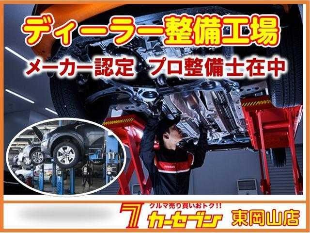 Миниатюра 23