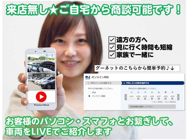 Миниатюра 19
