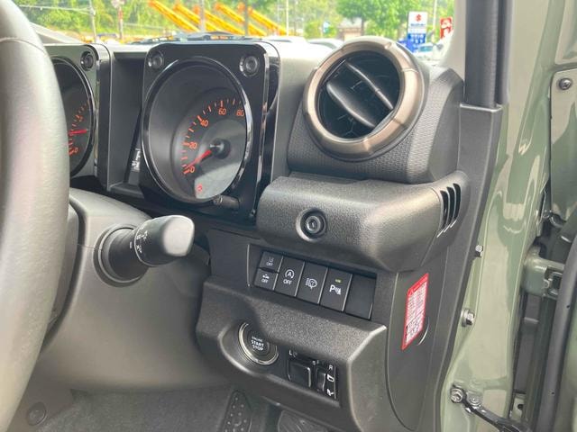 Миниатюра 28