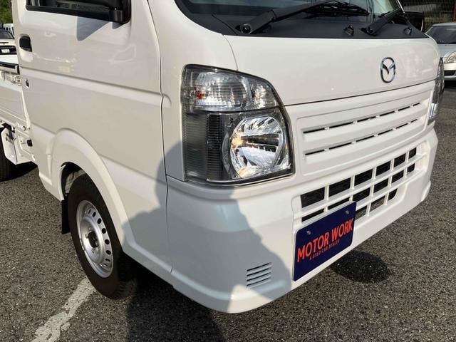 Миниатюра 10