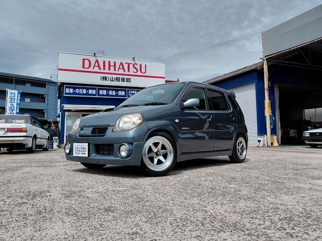 Миниатюра 45