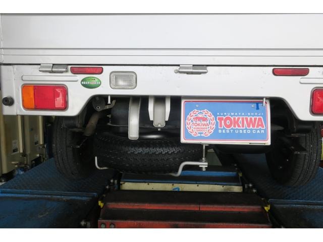 Миниатюра 13
