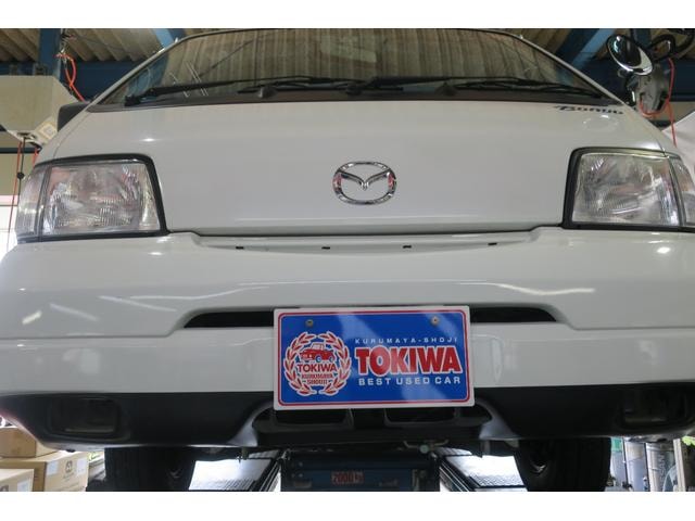 Миниатюра 10