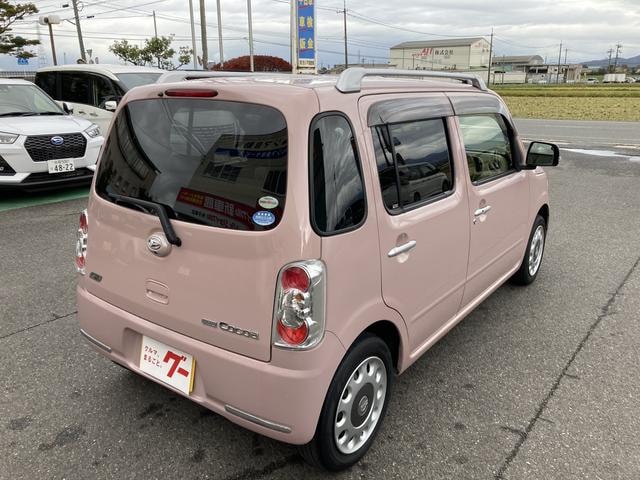 Миниатюра 16