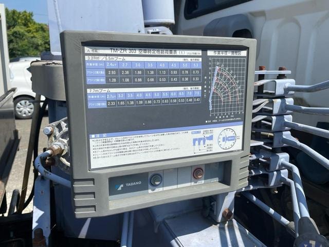 Миниатюра 16