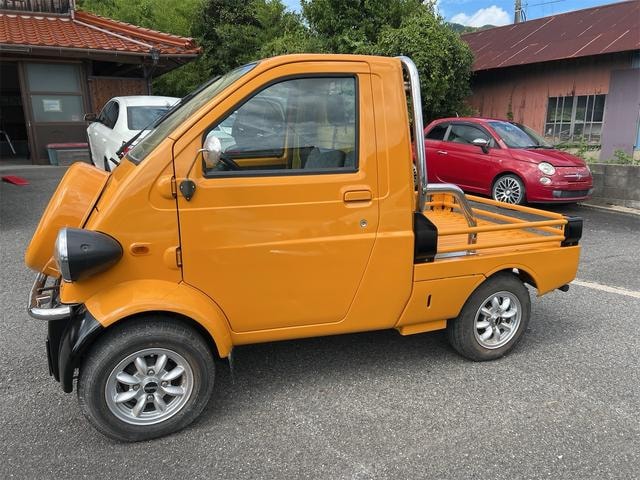 Миниатюра 20