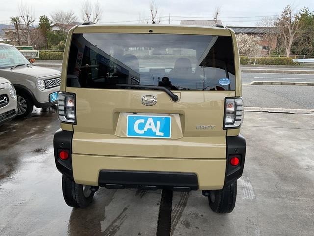 Миниатюра 41
