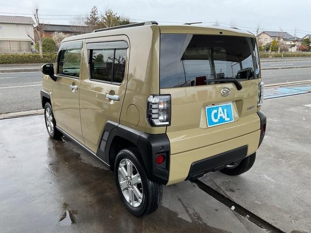 Миниатюра 43