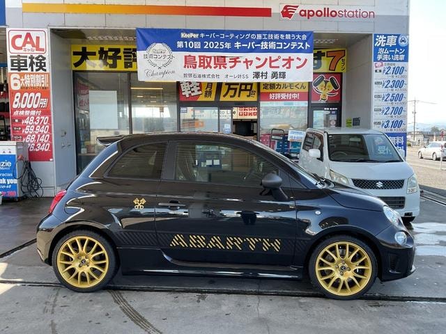Миниатюра 35
