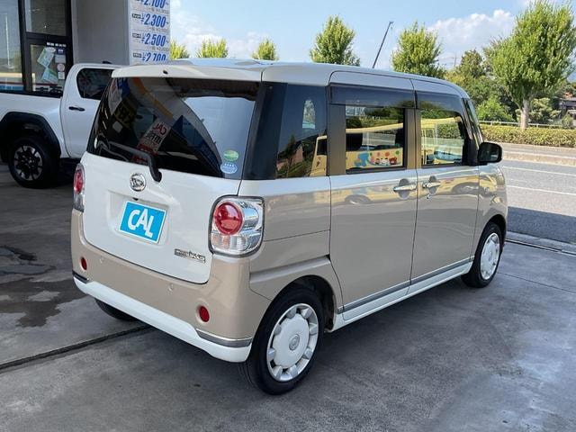 Миниатюра 37