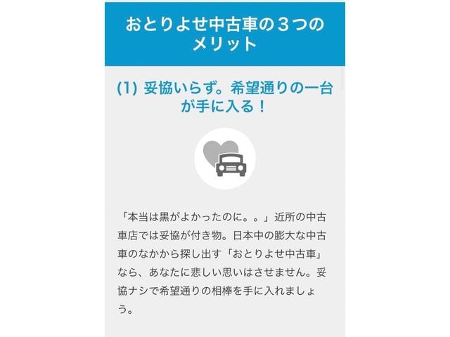 Миниатюра 43
