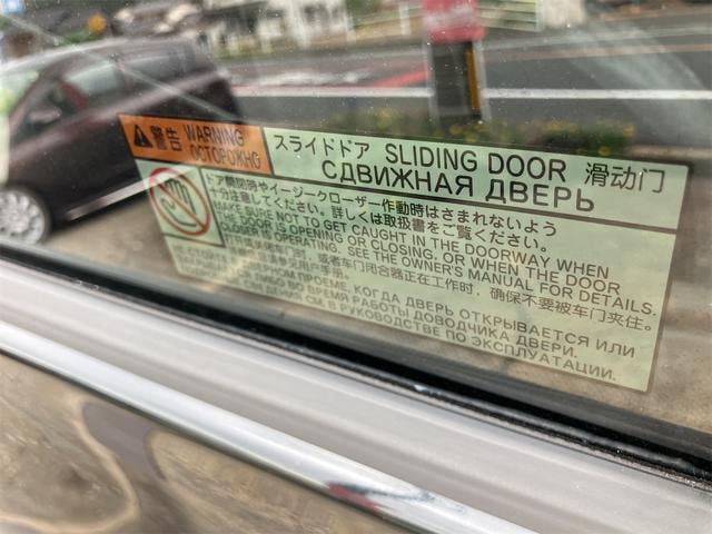 Миниатюра 37