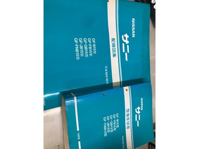 Миниатюра 67