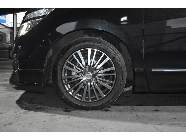 Миниатюра 17